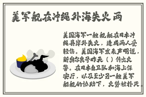 永远免费的品色堂网址